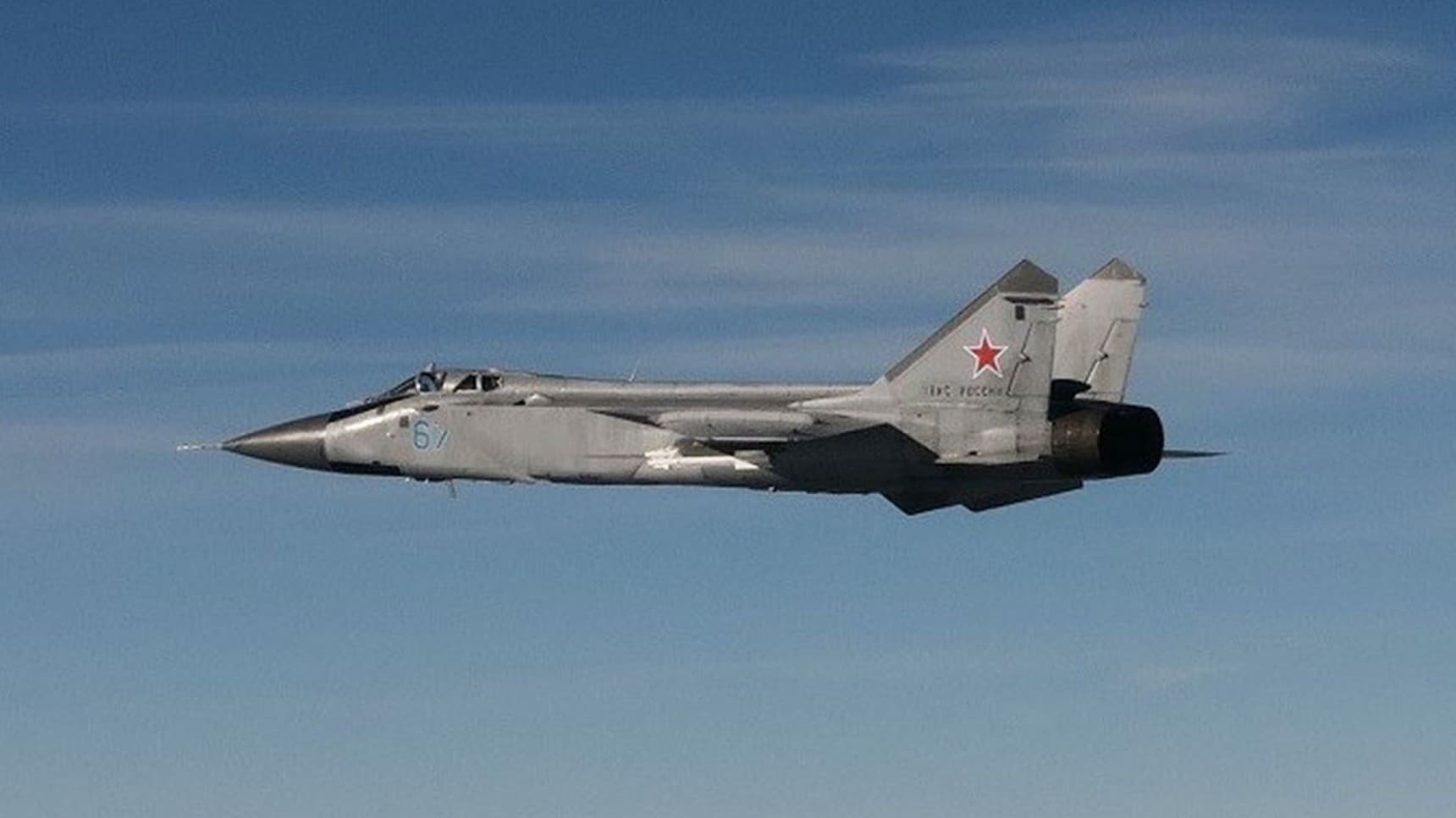 Ryskt Mig-plan fotat av svenska piloter.