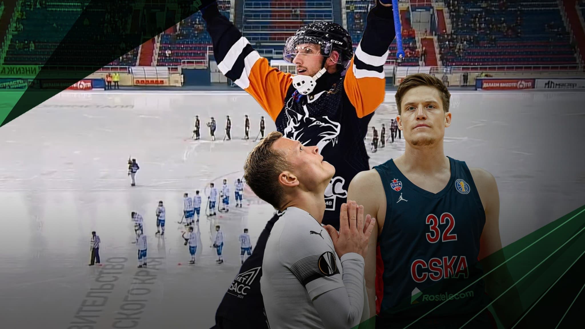 Svenska idrottare i Ryssland. Ett montage med bandyspelare i en z-formation på isen i bakgrunden. Framför bilden Simon Jansson, bandyspelare i Kuzbass, Jonas Jerebko i CSKA Moskva och Viktor Claesson i Krasnodar.