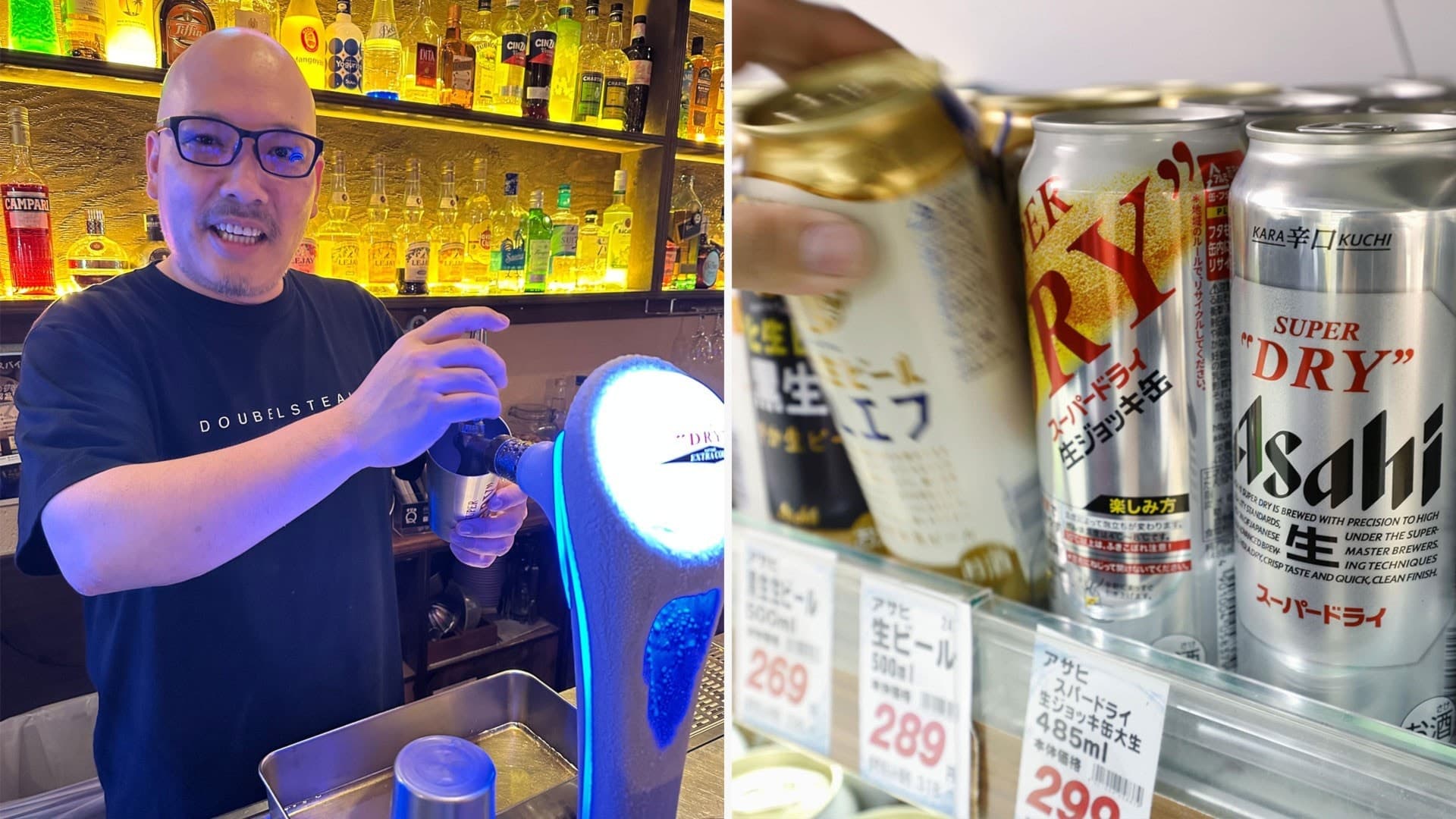 Barägaren Shintori i Tokyo. Till höger syns ölburkar i en japansk butik.